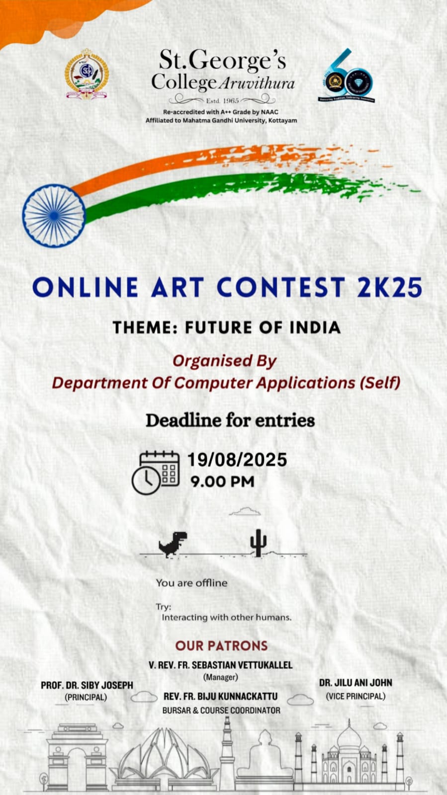Online Art Contest - Future of India